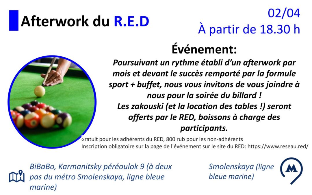 Afterwork d&rsquo;Avril